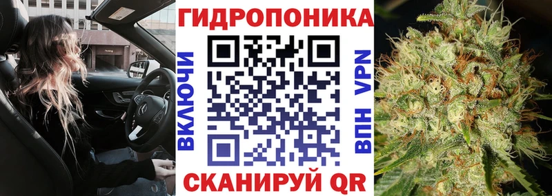 Купить ГАШ Alpha PVP АМФЕТАМИН Меф Марихуана Псилоцибиновые грибы COCAIN Реж