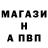 Метадон белоснежный Intiyaz Khalifa