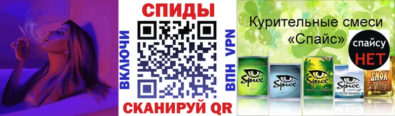 Бутират 1.4BDO  Купить  Реж 