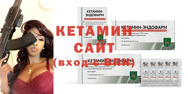 соль курить ск Горно-Алтайск