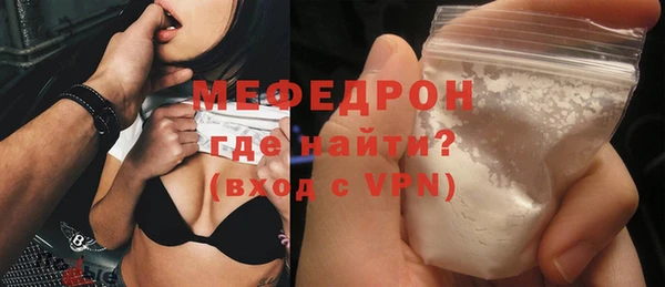кокаин VHQ Горнозаводск