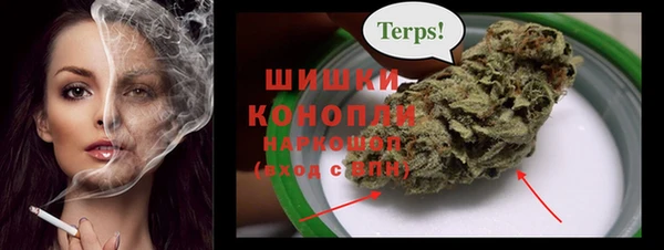 мдма Сосновка
