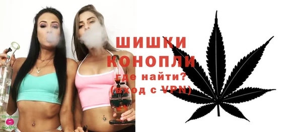 кокаин VHQ Горнозаводск
