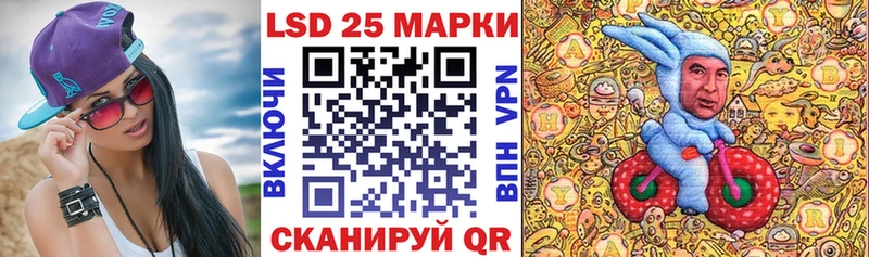 Наркотические марки 1,5мг  Купить где  Реж 