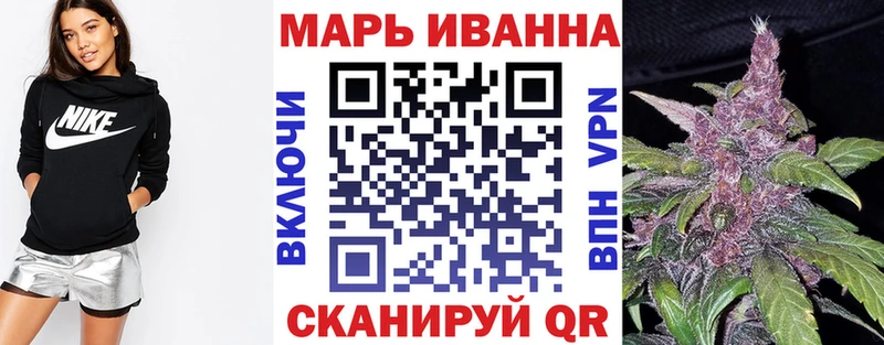 Бошки марихуана VHQ  Купить  Реж 